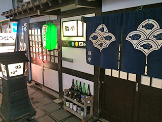 https://e0c3k8.media.saiyo-job.jp/contents/data/46e8ce5a-b85d-4099-a5e4-0923f4418adb